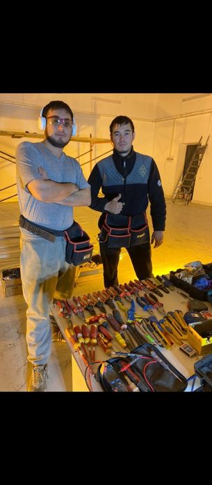 Электрик энергетик