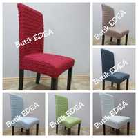 Еластични калъфи за столове