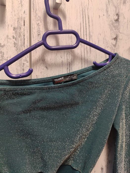 Парти къса рокля Pull and Bear