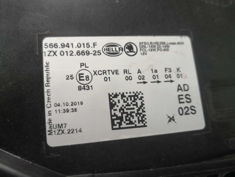 Фар Skoda Kodiaq FULL LED ляв/Фар Шкода Кодиак Оригинален