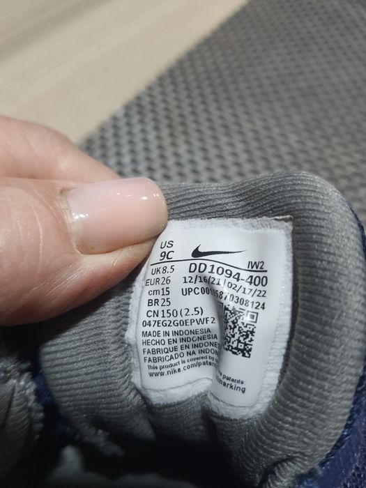 Adidas baieti mar 26