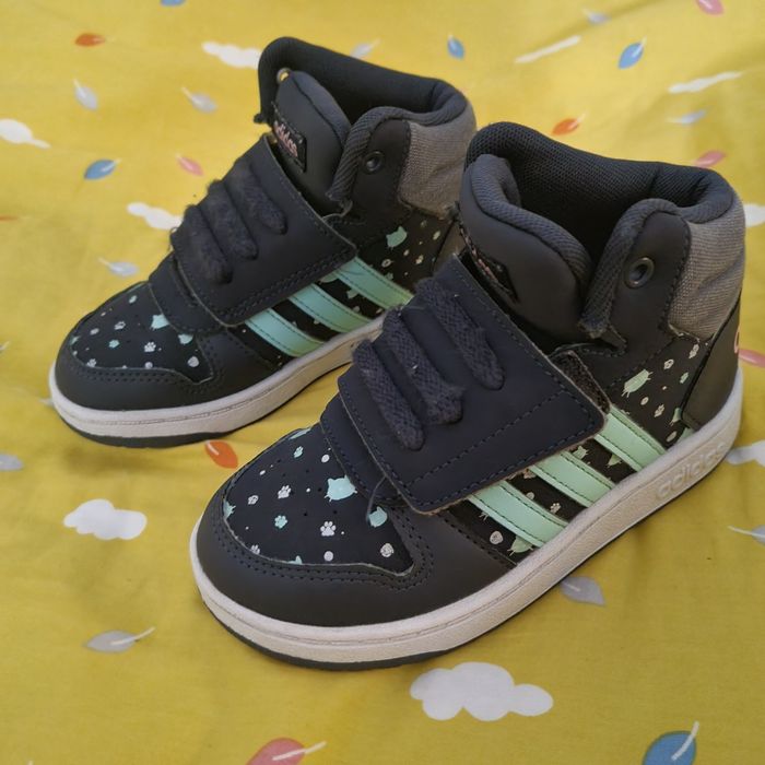 Adidas 26 и половина