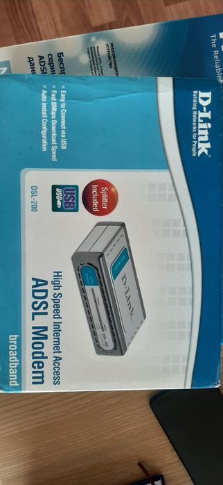 Продам ADSL модем D-Link  DSL-200