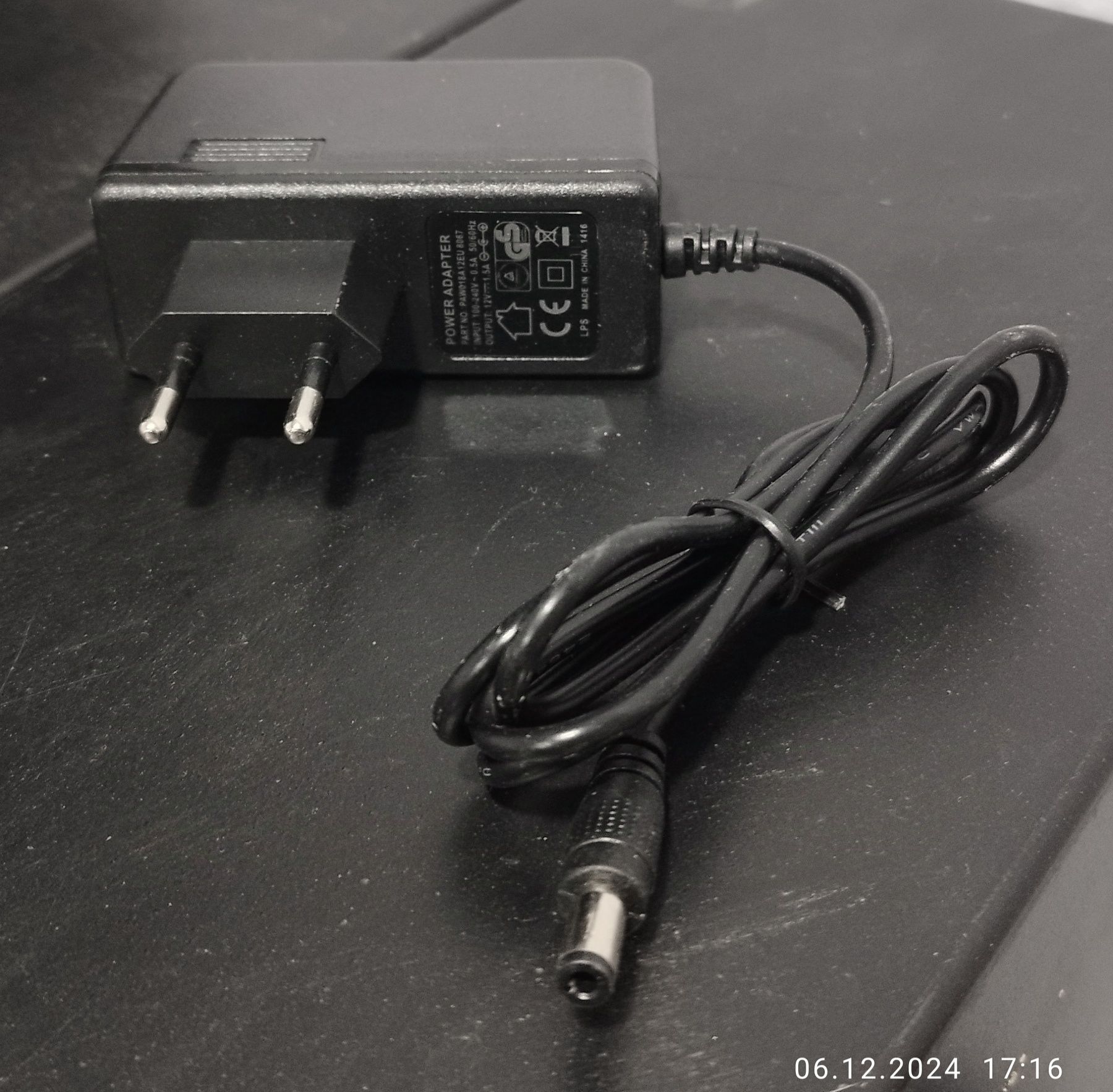 Блок питания 12v 1.5A