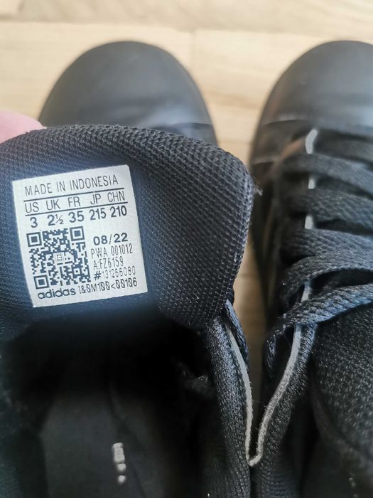 Маратонки Adidas