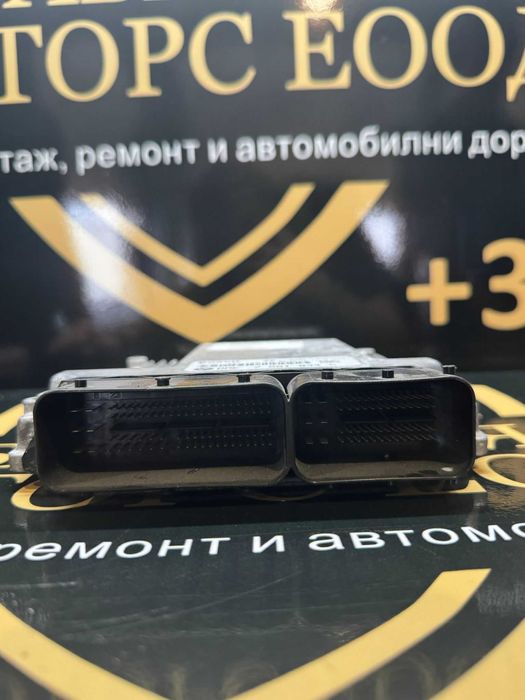 Блок ECU / Управляващ блок на двигателя BMW 7561834