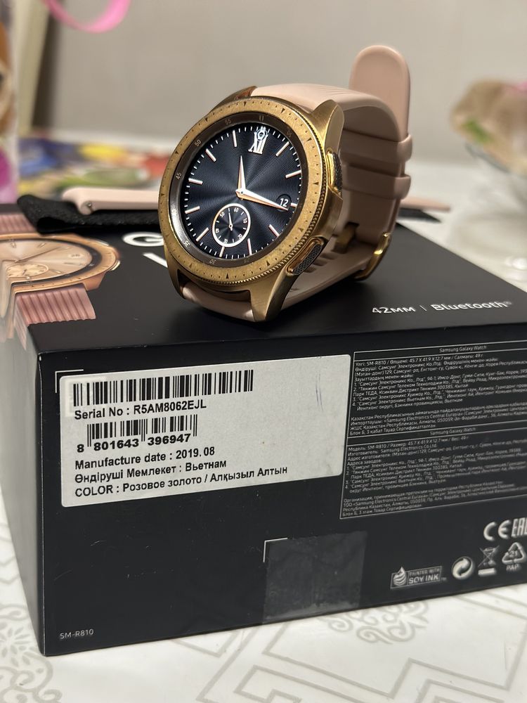 Продается Galaxy Watch 42 mm  SM-R810