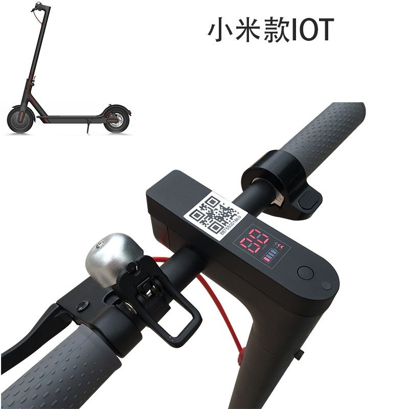 Електрически скутер - тротинетка с Bluetooth контрол М365