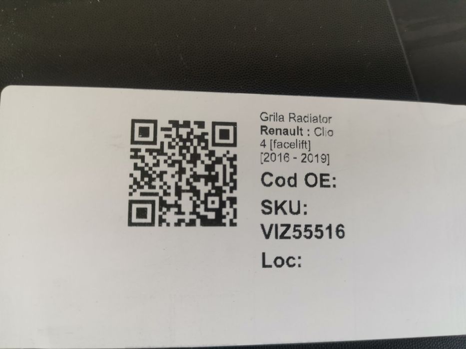 Радиаторна решетка Рено Клио 4 / Renault Clio 4 [фейслифт] Оригинална,