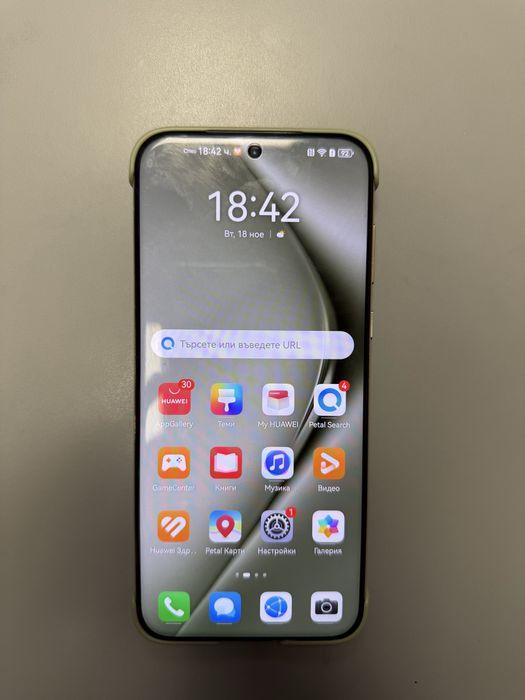 Huawei Pure 70 Ultra