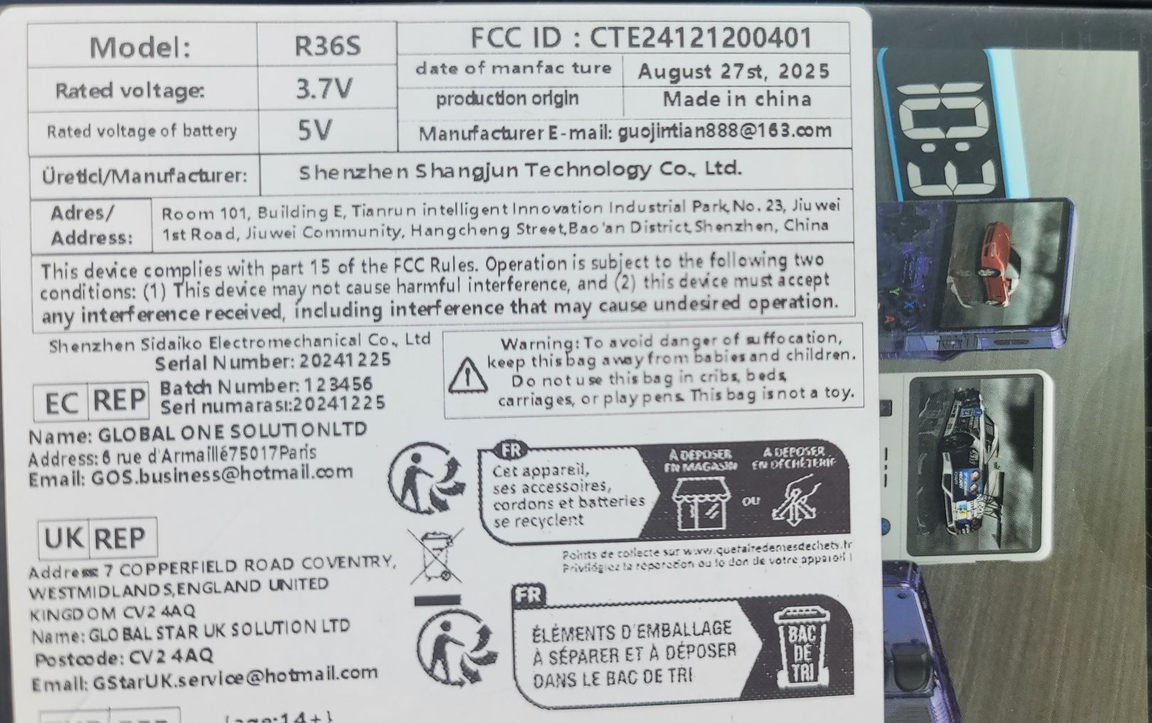 Kонзола със много игри game console  64G