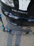 Vand trotineta bmw