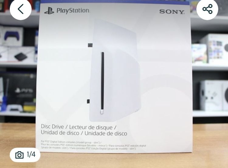 Playstation 5 Дисковод
