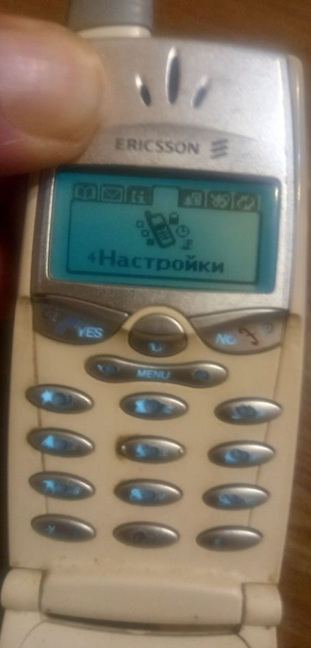 Телефон Ericsson T39m