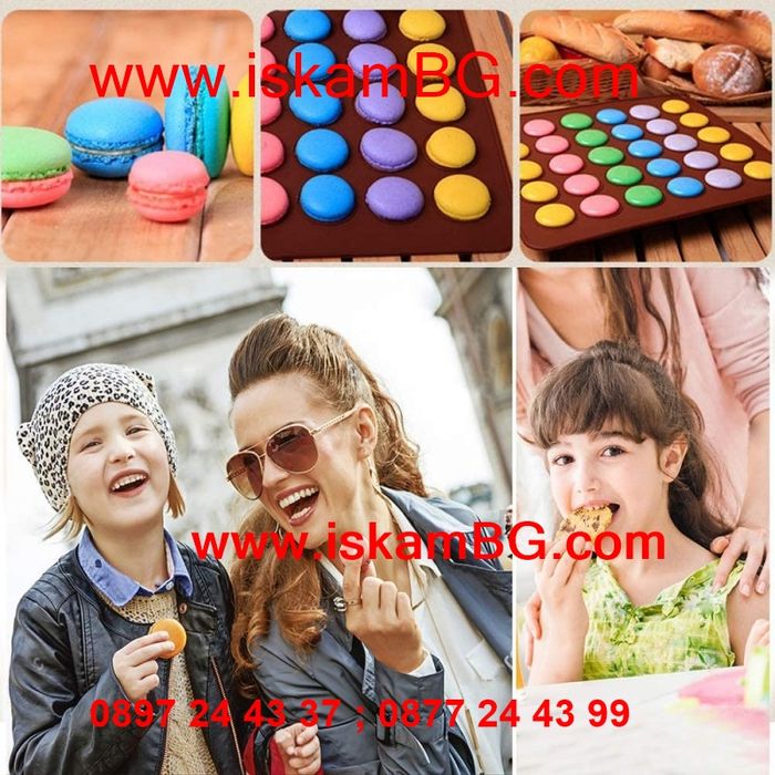 Силиконова подложка за печене на френски макарони, 39х29 см.