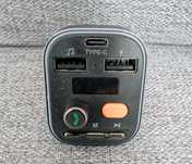 Vand modulator FM