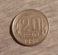 Монета 20 копеек разные года