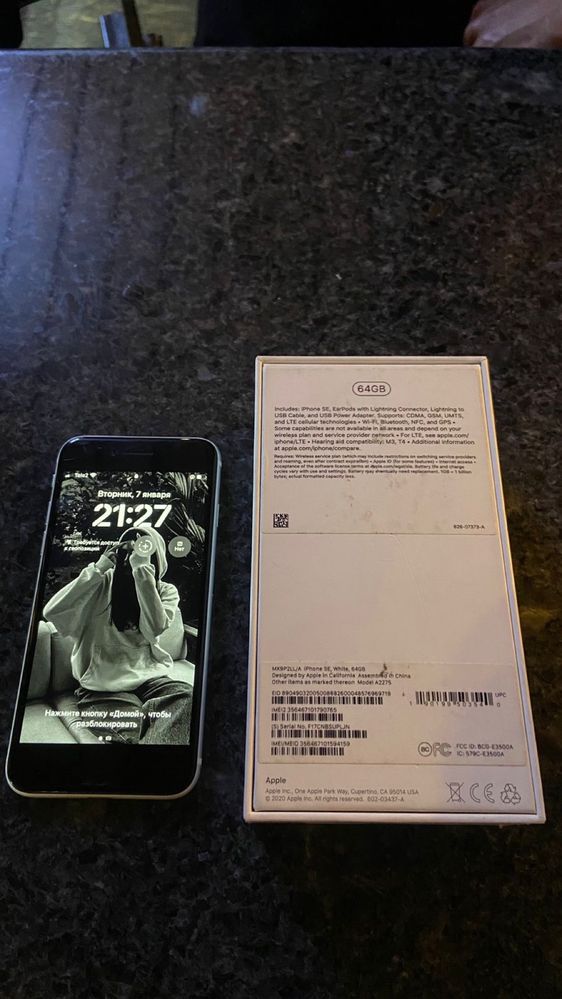 Iphone se 2020 состояние идеал