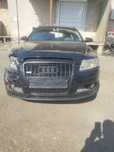Audi A6 C6 2.7 V6 tdi ръчна