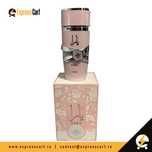 Parfum arabesc Yara