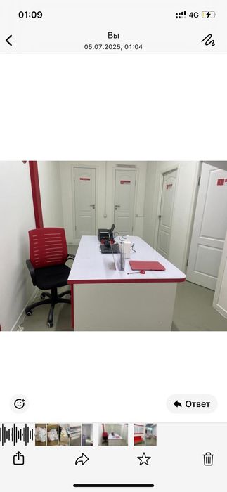 Аренда помещения для медицинской цели.