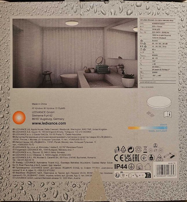 Aplica Led cu senzor de sunet.