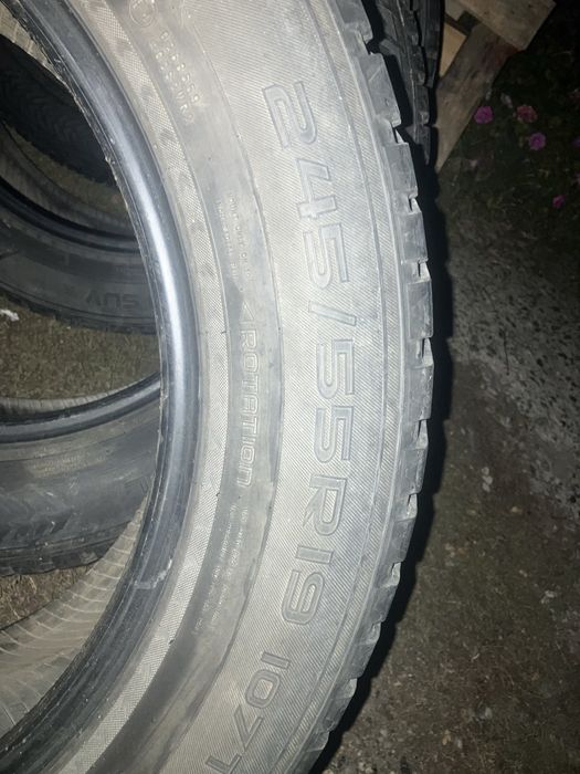Продам шины зимние