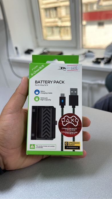 Батарея для Xbox в полном комплекте новая