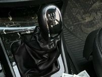 Nexia 2 Ручка скорости оригинал GM