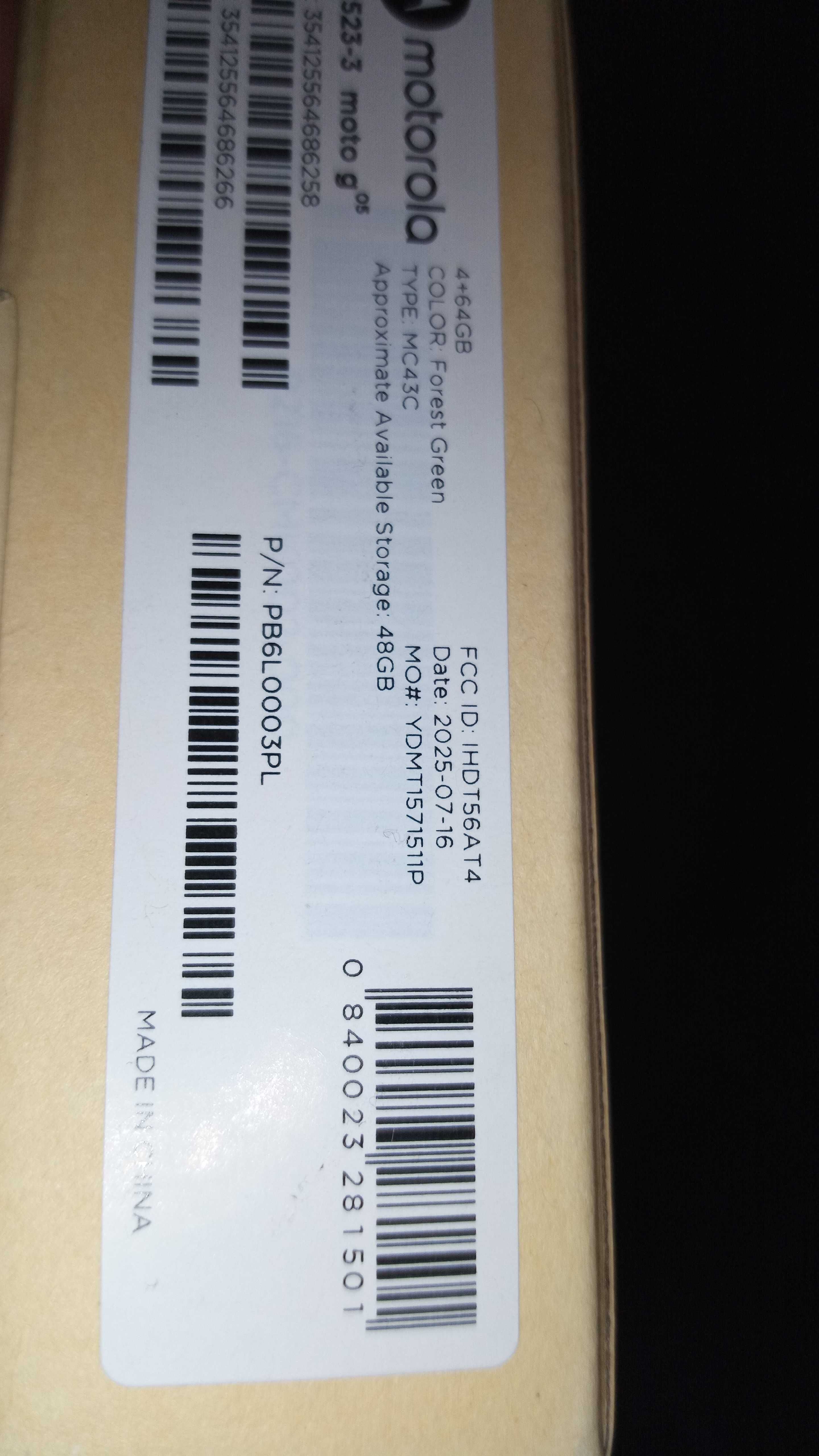 Mоtorola G05 64GB green