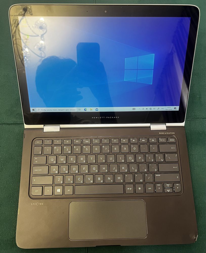 Ноутбук HP Spectre x360, Core i5