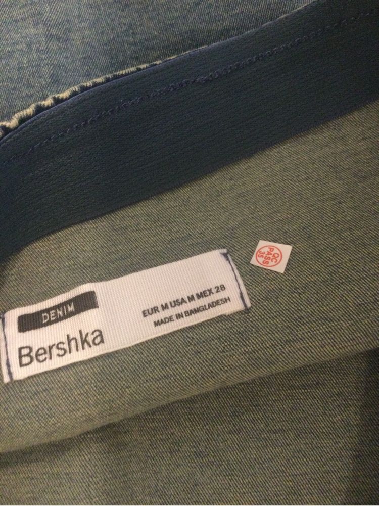 Fusta noua Bershka M