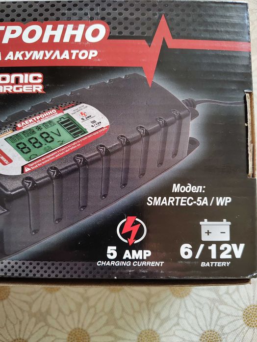 Продавам зарядно за акумулатор 5А-6/12V