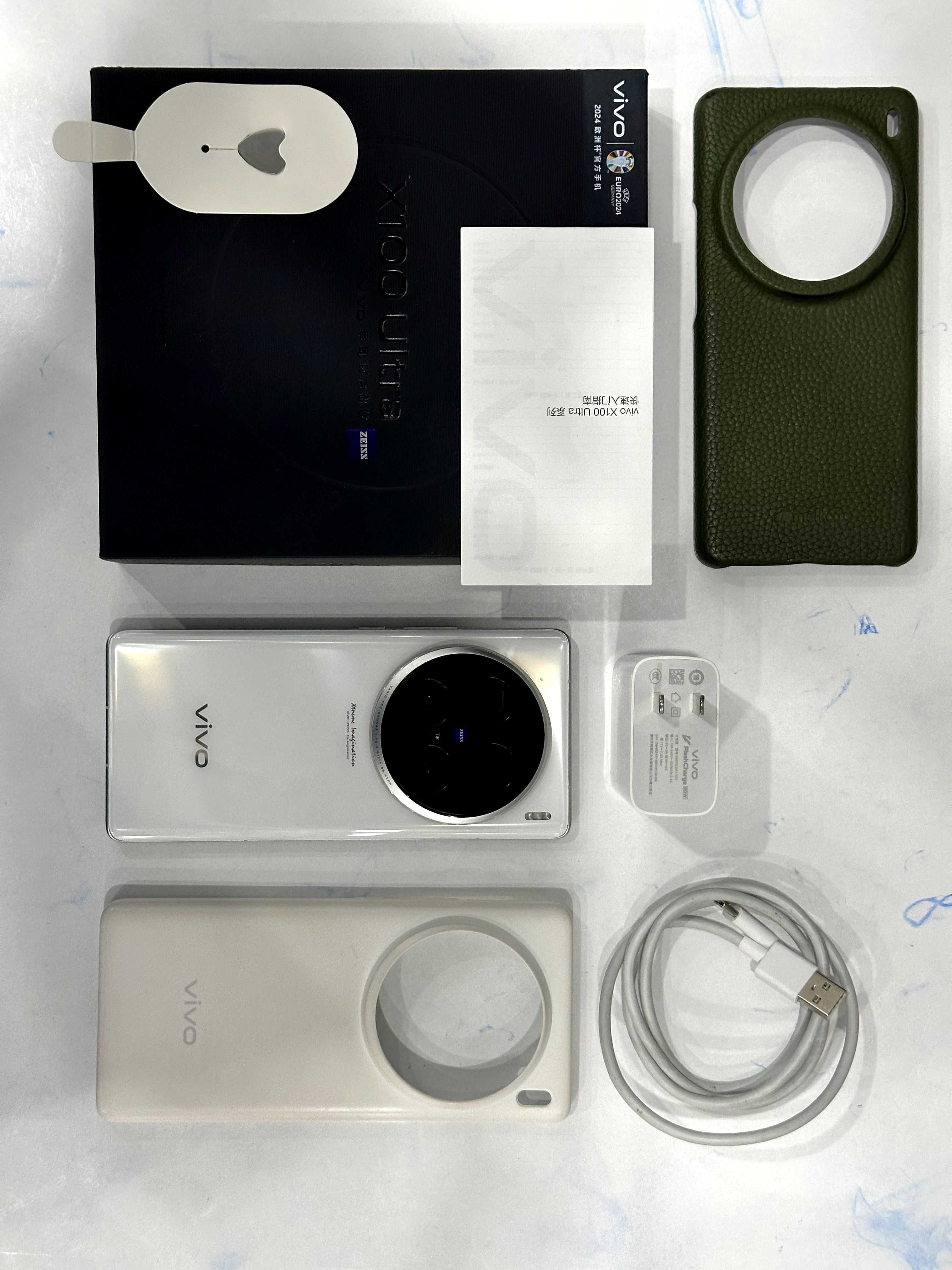 Vivo X100 Ultra 16/512 GB