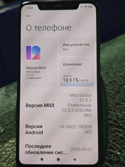 продается Mi 8 xiaomi 6/128 мгб