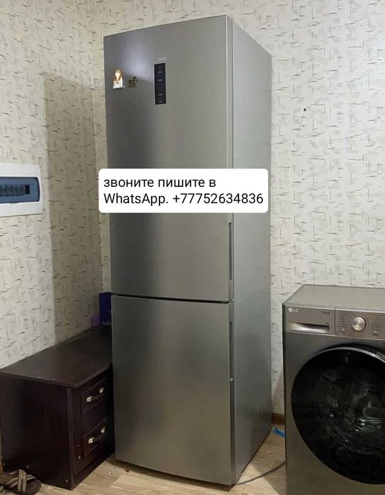 Продам холодильник. Т