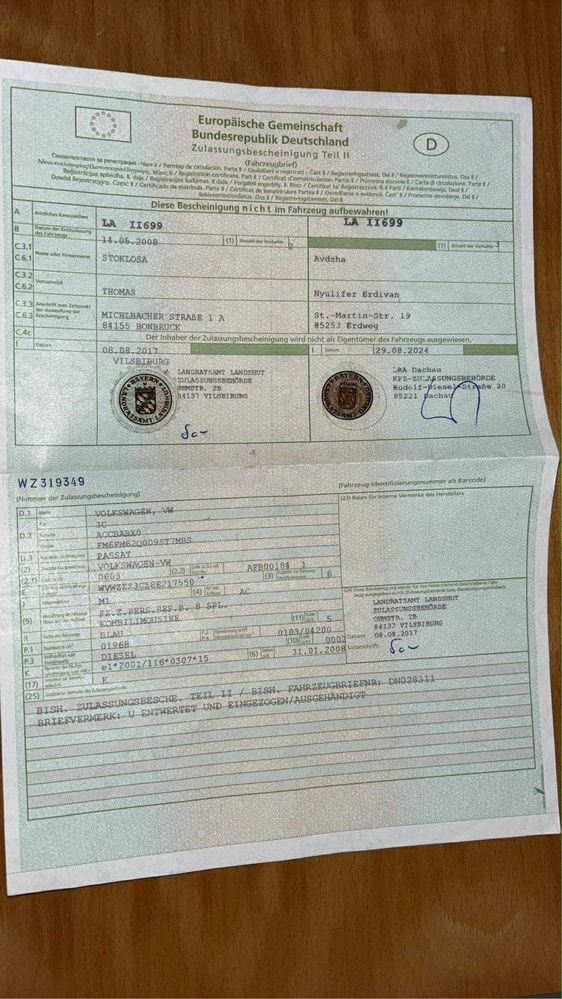 Продавам личен  Wv Passat b6 без забележки, само за сериозни хора!