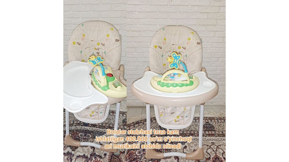 Bolalar stulchasi детские стульчик