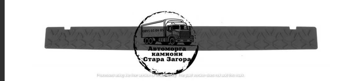 Нови вежди предна броня MAN TGX TGS
Euro 4 5 EEV
