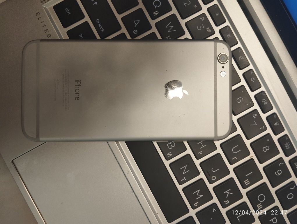 Iphone 6 kulrang