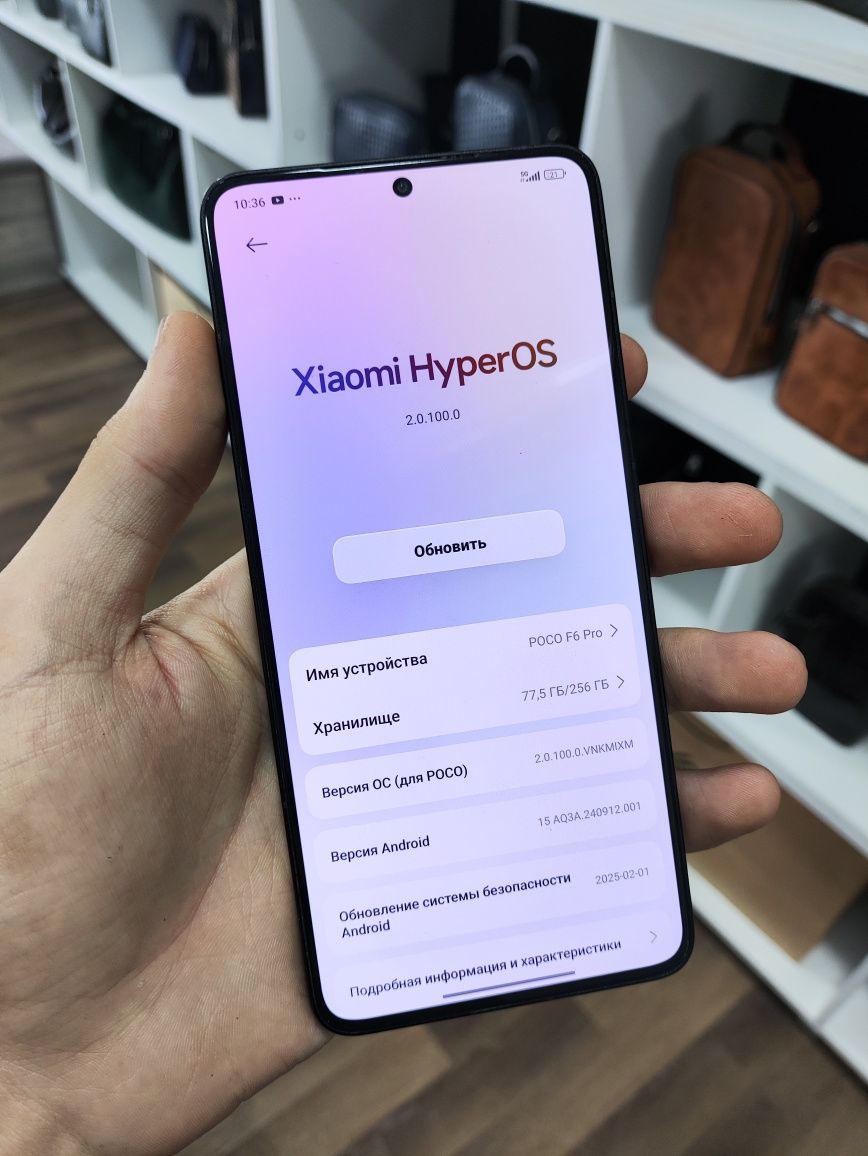 Poco F6 Pro 256Gb Black Sotlad