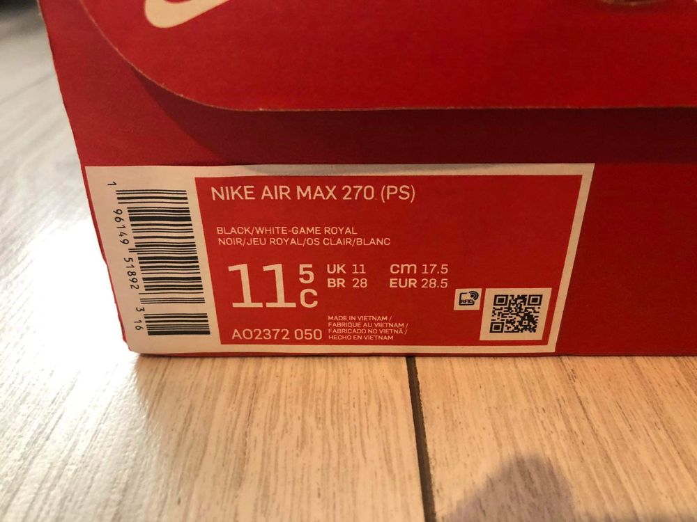 Детски маратонки Nike Air Max 270