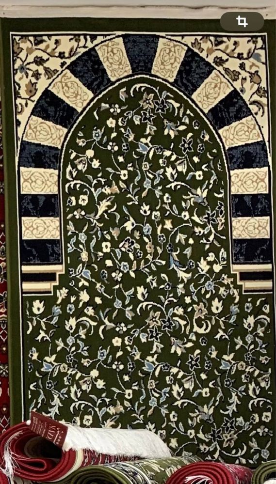 Декоративные коврики Mada Carpets 70x110 см, Саудовская Аравия