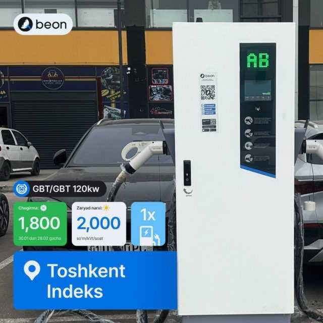 120kW elektromobillar uchun zaryadlash stansiya, 2 yil kafolat