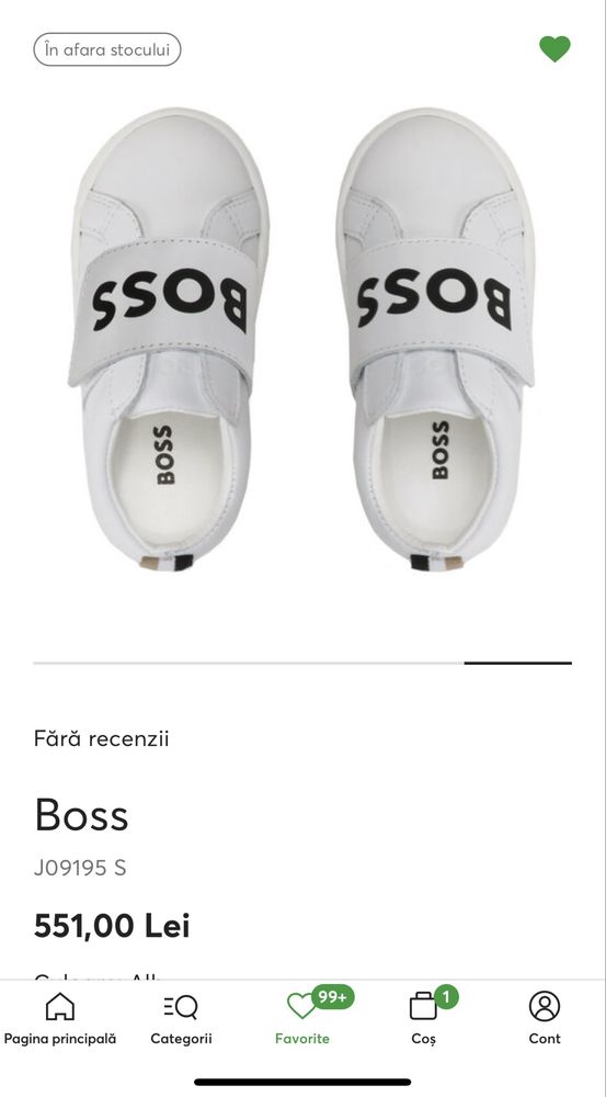 Adidasi Boss copii nr 25