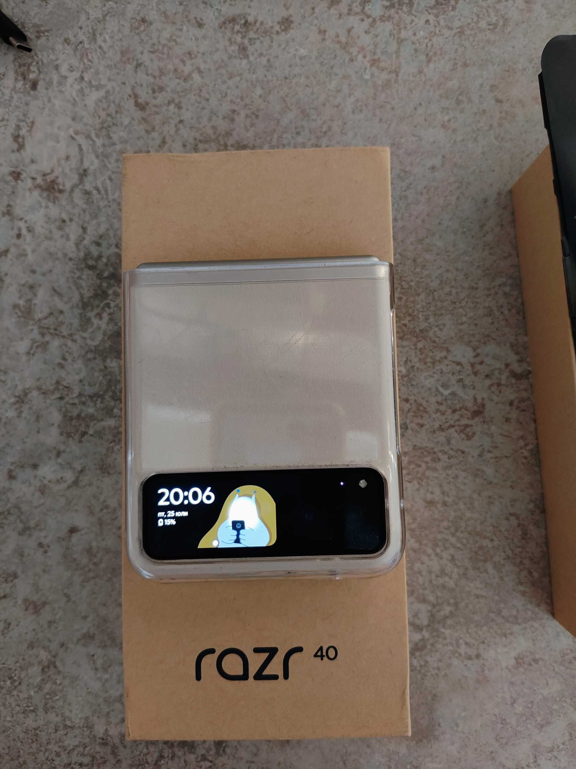 Motorola razr 40