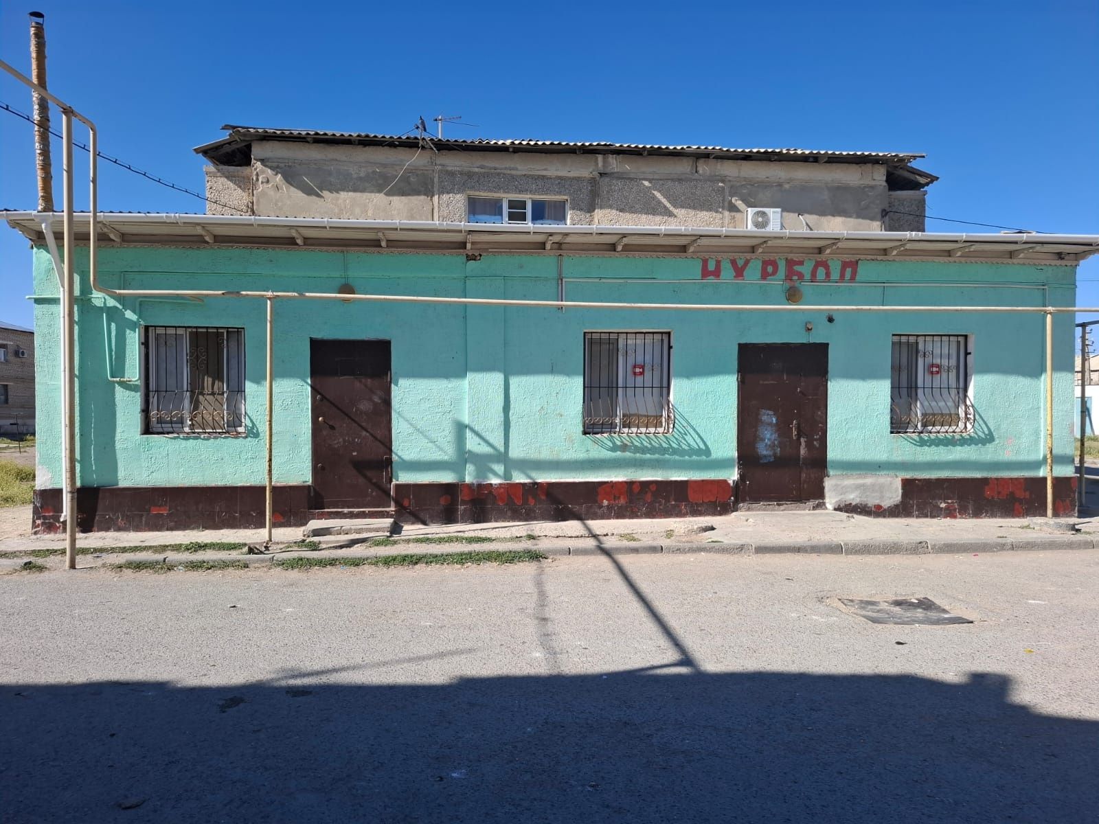 Здаётся помещение