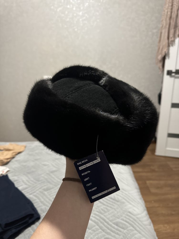 Продам новую норковую ушанку
