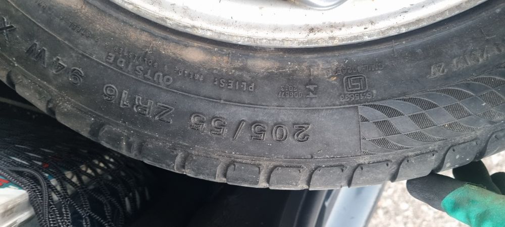 Летни Гуми Acelera