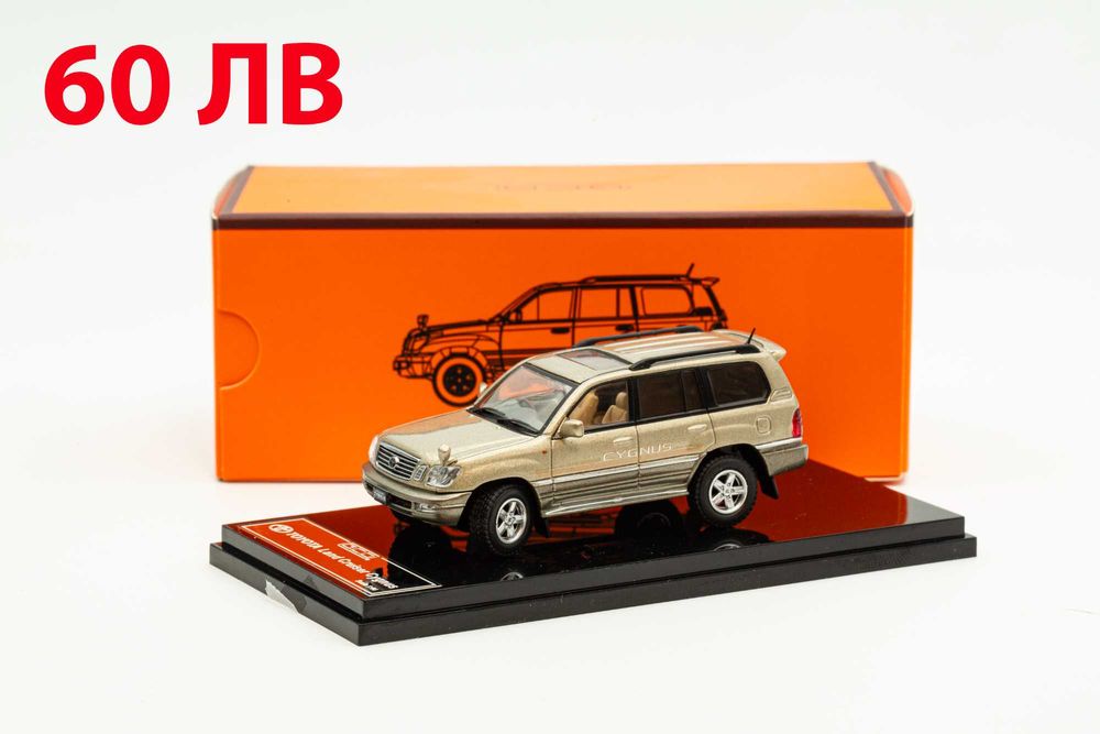 Mini GT, Tomica, Inno64, Tarmac, Hot Wheels - 1/64 diecast